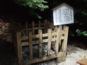 高千穂 084b.jpg